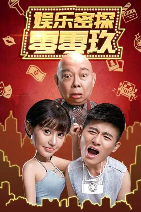 www草莓视频在线免费观看