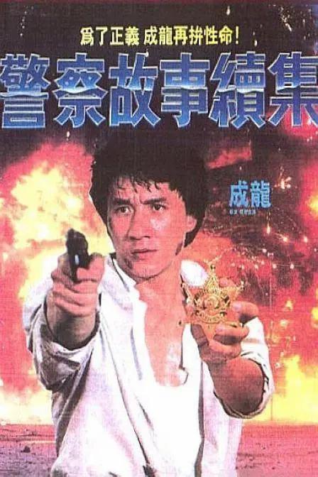 国产精品自拍电影