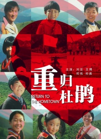国产精品亚洲色图
